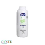 پودر بچه چیکو مدل straight starch