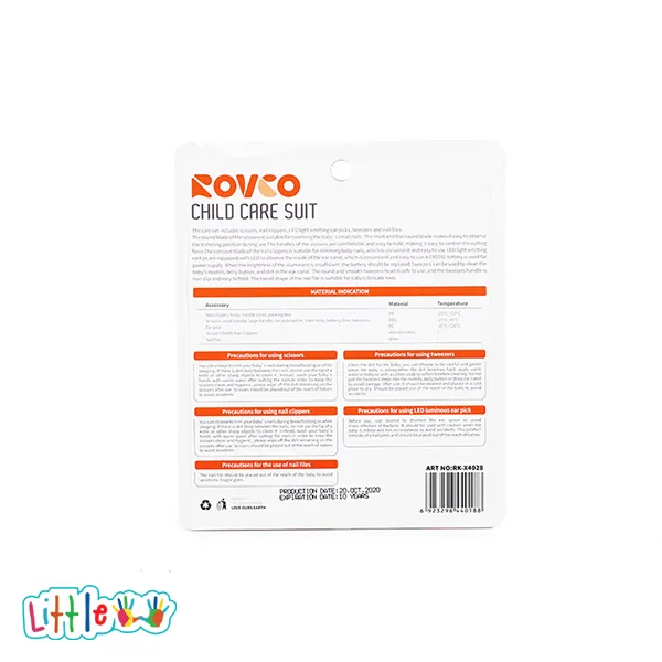 ست بهداشتی روکو rovco